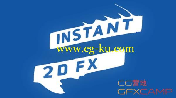 C4D制作二维粘滞融球效果+工程 2d fx with tracer object and metaball的图片1