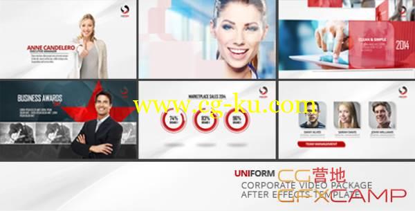 AE模板-简洁企业公司宣传图片展示 VideoHive Uniform – Corporate Video Package的图片1