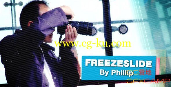 AE模板－时间停止文字图片展示 VideoHive Freeze Slide的图片1