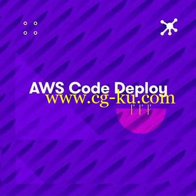 AWS CodeDeploy的图片1