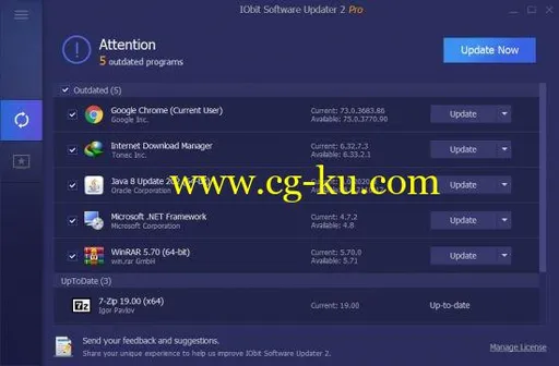 IObit Software Updater Pro 2.1.0.2663 Multilingual的图片1