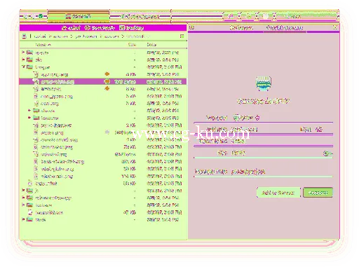 Transmit 5.6.0 MacOSX的图片1