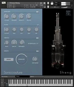 Soniccouture Sheng Khaen Sho v1.0.0 KONTAKT-DECiBEL的图片1