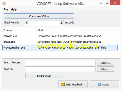 VovSoft Keep Software Alive 1.3的图片1