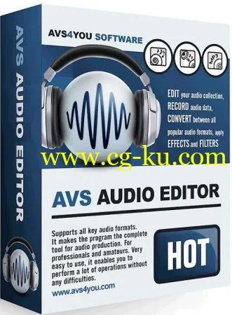 AVS Audio Editor 9.1.2.540的图片1