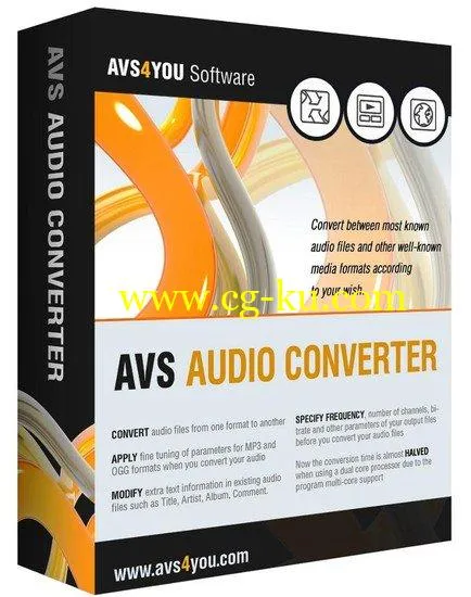 AVS Audio Converter 9.1.2.600的图片1