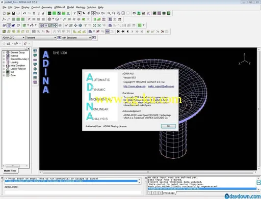 ADINA System 9.5.3 Win/Linux的图片1