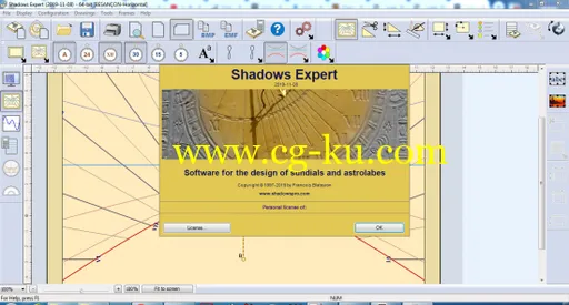 Shadows Expert 4.4 build 8338 x64的图片1