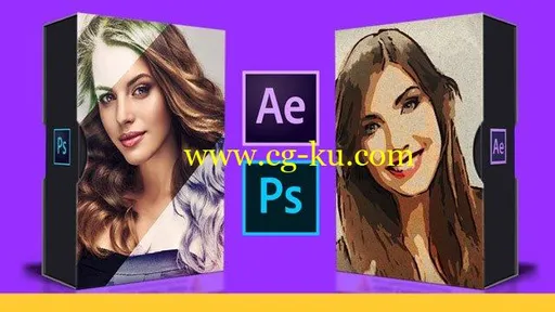 After Effects: Convert Photos to Amazing Painting Animations的图片1