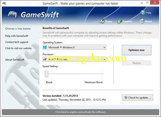 PGWare GameSwift 2.11.11.2019 Multilingual的图片1