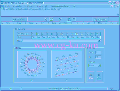 aminoXpress 7.7.0.0.001的图片1