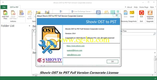 Shoviv OST to PST 19.4的图片1