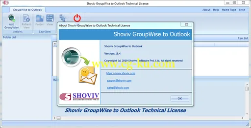 Shoviv Groupwise to Outlook Converter 19.4的图片1