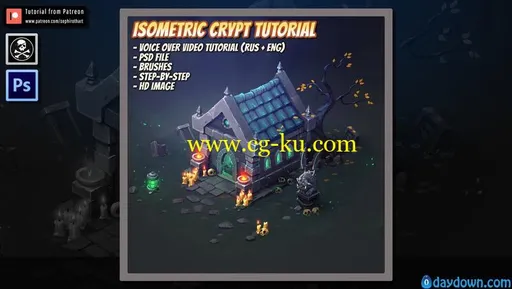 Gumroad – Isometric Crypt的图片1