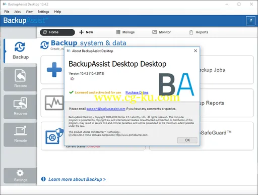 BackupAssist Desktop 10.5.0r1的图片1