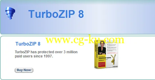 TurboZIP Compression Suite 8.5的图片1