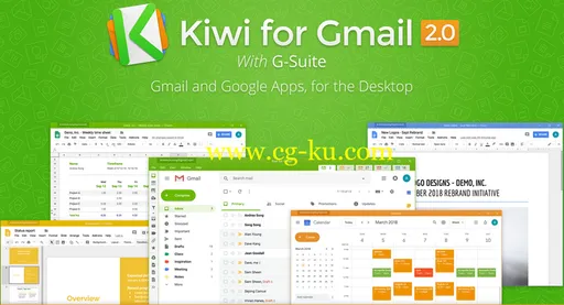 Kiwi for Gmail 2.0.480的图片1