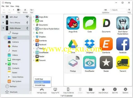 DigiDNA iMazing 2.10.6 Multilingual的图片1