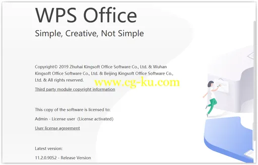 WPS Office 2019 v11.2.0.9052 Multilingual的图片2