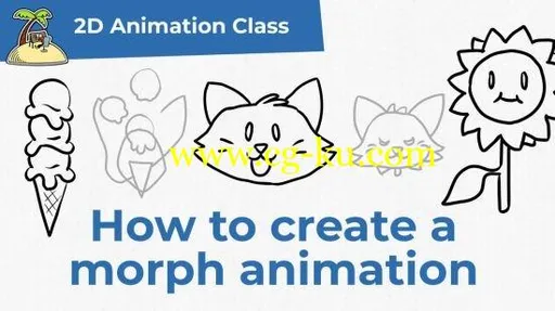 Animation Basics: Create a 2D morph animation in OpenToonz的图片1