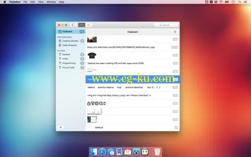 Pastebot 2.3 MacOSX的图片1