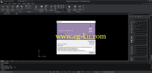 CADopia Pro 2019 v19.1.1.2029 x64的图片2