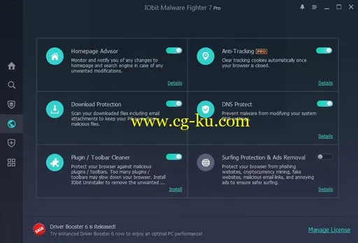IObit Malware Fighter Pro 7.4.0.5820 Multilingual的图片1