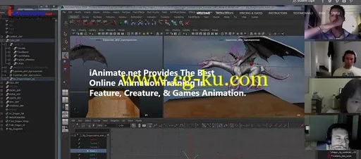 iAnimate – Tutorials Bundle的图片1