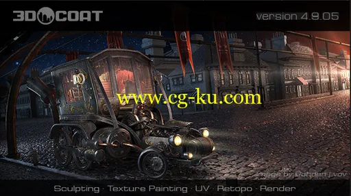 3D-Coat 4.9.15 Win x64的图片1