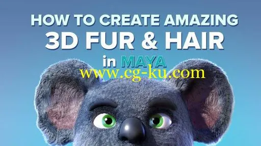 How to create Amazing 3D Hair & Fur in Maya的图片2