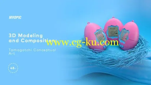 3D Modeling of a Tamagotchi – Concept Design的图片2