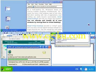Actual Virtual Desktops 8.14.3 Multilingual的图片1