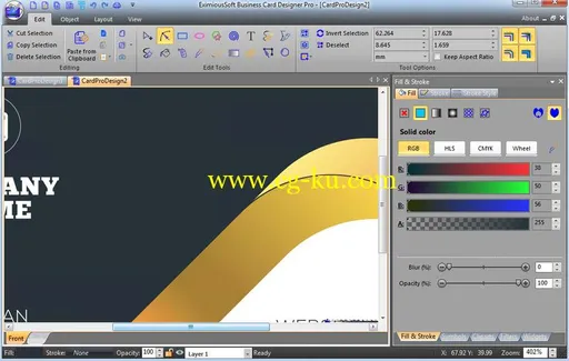 EximiousSoft Business Card Designer Pro 3.25的图片1