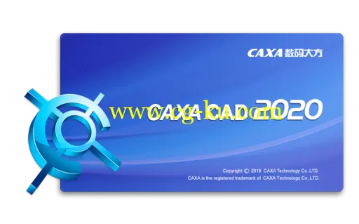 CAXA CAD 2020 SP0 v20.0.0.6460 x86/x64 Multilanguage的图片1