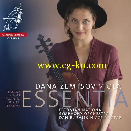 Dana Zemtsov – Essentia (2018)的图片1