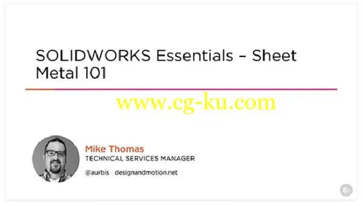 SOLIDWORKS Essentials – Sheet Metal 101的图片1