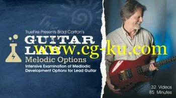 Truefire Guitar Lab Melodic Options TUTORiAL的图片1