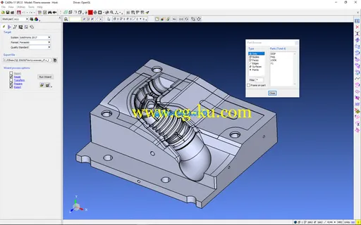 CADfix 11 SP2.0 x86/x64的图片1