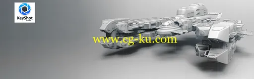 3DMotive – Intro to Keyshot 7的图片1