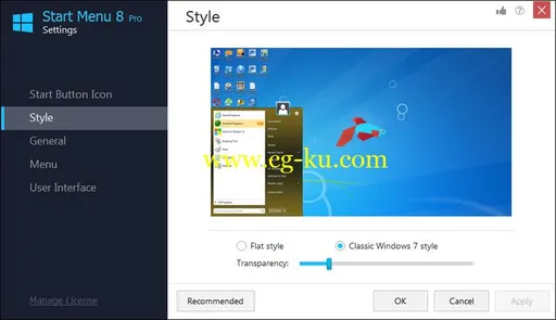 IObit Start Menu 8 Pro 4.6.0.1 Multilingual的图片1