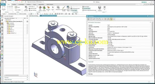 Siemens NX 1847的图片2