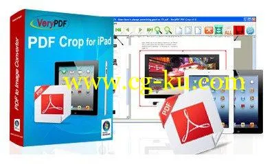 VeryPDF Advanced PDF Page Crop 2.0的图片1