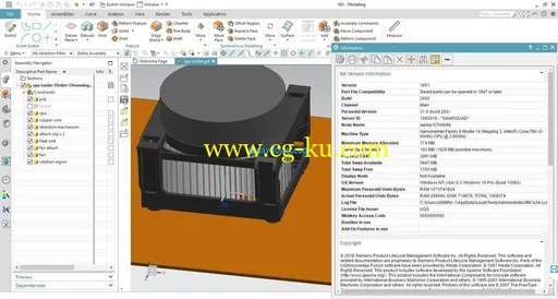 Siemens NX 1851的图片2