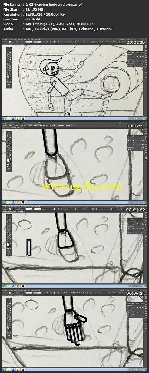 Adobe Illustrator CC: Soccer Player Vector Illustration的图片1