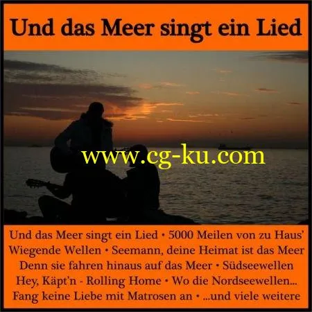 VA – Und das Meer singt ein Lied (2019) Flac的图片1