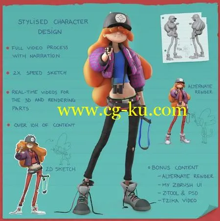 Gumroad – Stylized Character Design in 2d and 3d By Alex Negrea的图片1