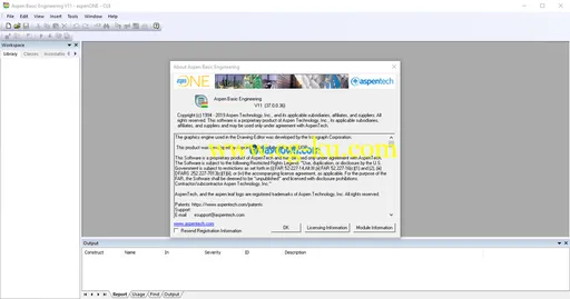 AspenTech aspenONE Engineering Suite 11.0的图片1