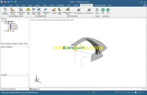ADT TURBODesign Suite 6.4.0的图片1