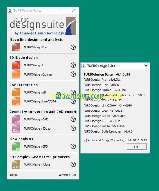 ADT TURBODesign Suite 6.4.0的图片2