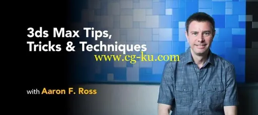 3ds Max: Tips, Tricks and Techniques的图片1